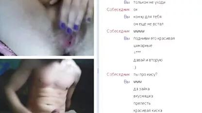 Web nói chuyện 57 (nhiều Lông và cô sông cực khoái) khách sạn, video dit nhau vietnam