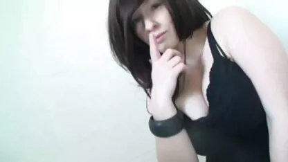 Meine ass moese