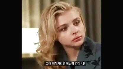 Tuyệt Vời, Grace  sex sv vn moi